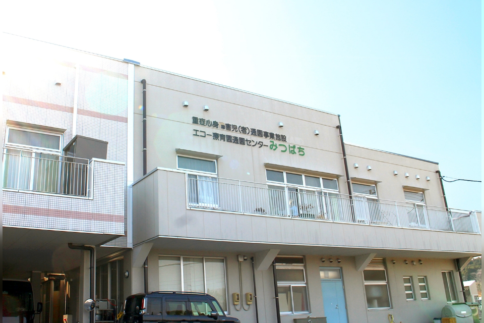 みつばちの事業所の雰囲気